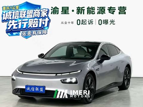 2022 XPeng P7 2021 480N - ავტომობილი ჩინეთიდან