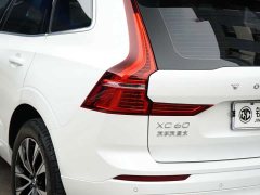 Volvo XC60 B5 AWD Smart Remote Luxury Edition - ფოტო 8