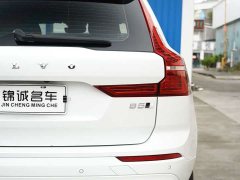 Volvo XC60 B5 AWD Smart Remote Luxury Edition - ფოტო 9