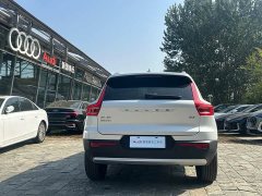 Volvo XC40 B3 Smart Luxury Edition - ფოტო 2
