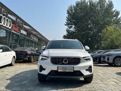 Volvo XC40 B3 Smart Luxury Edition - ფოტო 7