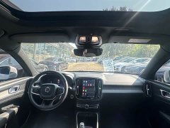 Volvo XC40 B3 Smart Luxury Edition - ფოტო 8