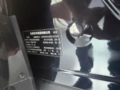 Dongfeng eπ008 210Ultra Extended Range 5-Seater - ფოტო 10