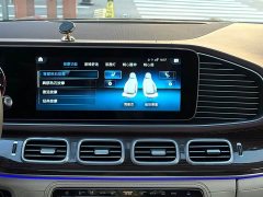 Mercedes-Benz Maybach GLS 480 4MATIC - ფოტო 13