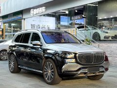 Mercedes-Benz Maybach GLS 480 4MATIC - ფოტო 3