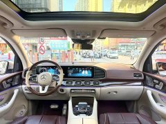 Mercedes-Benz Maybach GLS 480 4MATIC - ფოტო 7