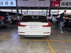 Volvo V60 B4 Inscription Luxury Edition - ფოტო 10