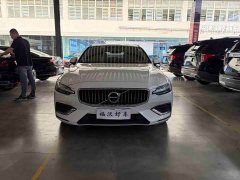 Volvo V60 B4 Inscription Luxury Edition - ფოტო 3