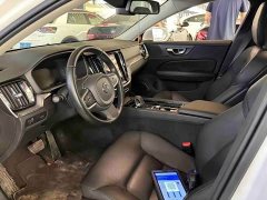 Volvo V60 B4 Inscription Luxury Edition - ფოტო 5