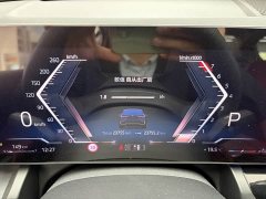 BMW 5 Series 525Li Luxury Package - ფოტო 10