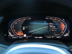 BMW X5 xDrive 30Li Luxury M Sport Package - ფოტო 6