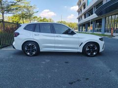 BMW iX3 Leadership Edition - ფოტო 14