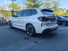 BMW iX3 Leadership Edition - ფოტო 15