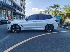 BMW iX3 Leadership Edition - ფოტო 4