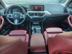 BMW iX3 Leadership Edition - ფოტო 7