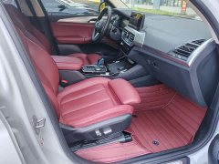 BMW iX3 Leadership Edition - ფოტო 9