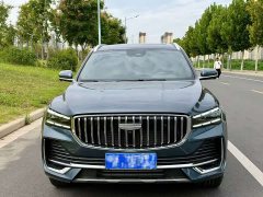 Geely Xingyue L Oriental Radiance 2.0T Auto Panorama Edition - ფოტო 2