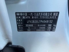 Volkswagen VS7 1.4T EditionPro - ფოტო 19
