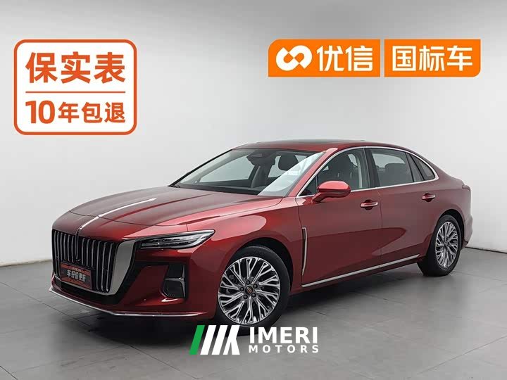 FAW Red Flag H5 2.0T Automatic Smart Connected Flagship Comfort Edition - ავტომობილი ჩინეთიდან