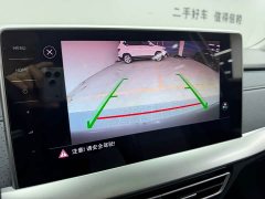 Volkswagen Lavida Facelift 1.5L Automatic Starry Sky 5 Million Edition - ფოტო 19