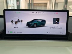 Luxeed Zhiji R7 Pure Electric Max (192-Channel LiDAR) - ფოტო 13