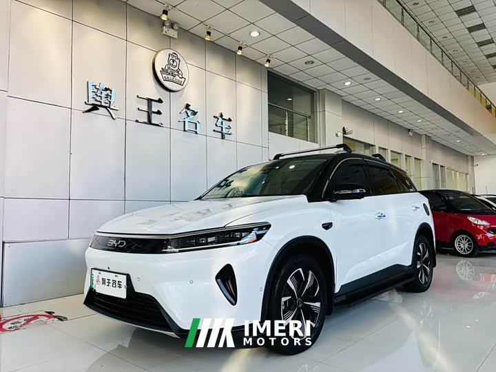BYD Sealion 05 DM-i Smart Driving Edition 75KM Luxury - ავტომობილი ჩინეთიდან