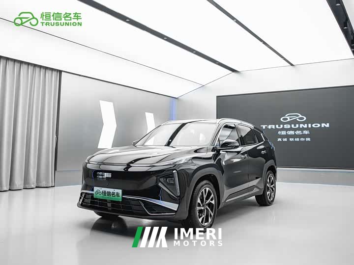 Geely Galaxy L7 EM-i 115km Voyage Edition - ავტომობილი ჩინეთიდან