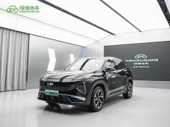 Geely Galaxy L7 EM-i 115km Voyage Edition - ფოტო 1