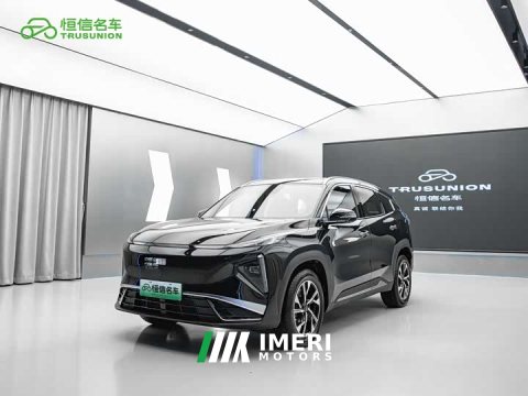 2025 Geely Galaxy L7 EM-i 115km Voyage Edition - ავტომობილი ჩინეთიდან