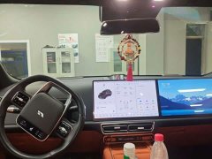 Li Auto L9 Pro - ფოტო 5