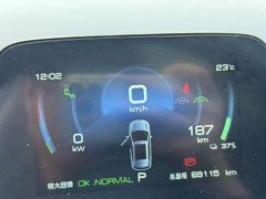 BYD Yuan Plus 510KM Flagship - ფოტო 20