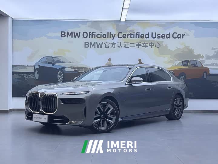 BMW i7 xDrive60L Luxury Package