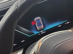 BMW i7 xDrive60L Luxury Package - ფოტო 11