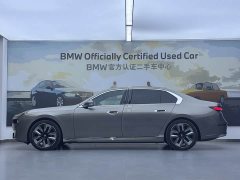 BMW i7 xDrive60L Luxury Package - ფოტო 6