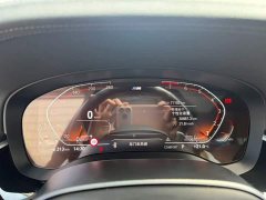BMW 6 Series GT Facelift 630i M Sport Package - ფოტო 5
