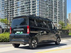 Wuling Zhiguang New Energy 201km Comfort - ფოტო 7