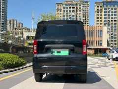 Wuling Zhiguang New Energy 201km Comfort - ფოტო 8