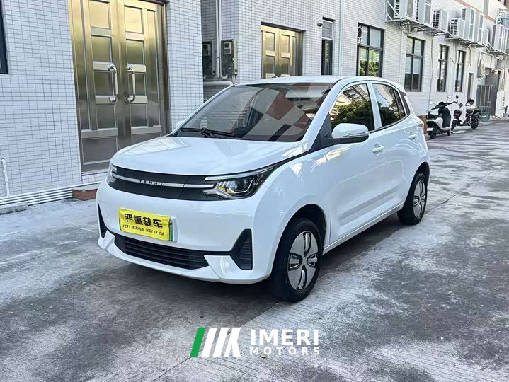 Ledin Mango Edition 185km