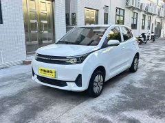 Ledin Mango Edition 185km - photo 1
