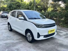 Ledin Mango Edition 185km - photo 4