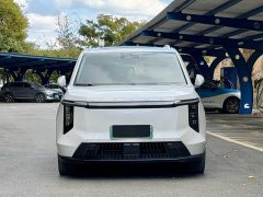 MAXUS G70 527km Forest Long Range Edition - ფოტო 2
