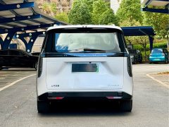 MAXUS G70 527km Forest Long Range Edition - ფოტო 5