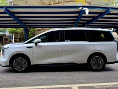 MAXUS G70 527km Forest Long Range Edition - ფოტო 7