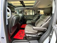 MAXUS G70 527km Forest Long Range Edition - ფოტო 9
