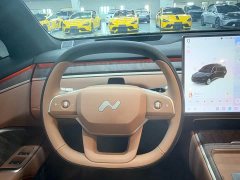 Nio Lerado L90 Ultra 7-Seat Version - ფოტო 6