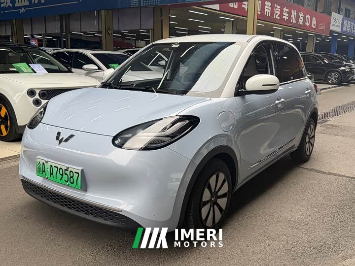 Wuling Binguo 410km Lingxi Premium Edition - ავტომობილი ჩინეთიდან
