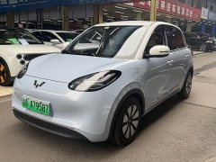 Wuling Binguo 410km Lingxi Premium Edition - ფოტო 1