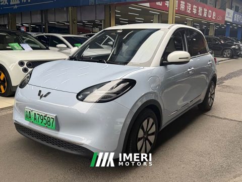 2025 Wuling Binguo 2023 410km Lingxi Premium Edition - ავტომობილი ჩინეთიდან