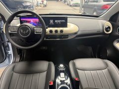 Wuling Binguo 410km Lingxi Premium Edition - ფოტო 10