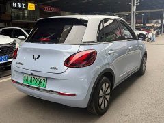Wuling Binguo 410km Lingxi Premium Edition - ფოტო 4